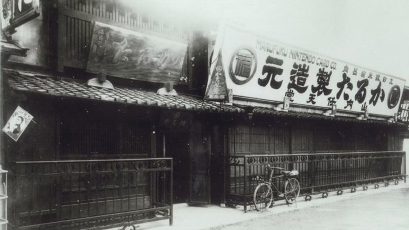 Nintendo γραφεία