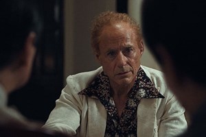 Η αληθινή ιστορία πίσω από το The Sympathizer του HBO - εικόνα 1