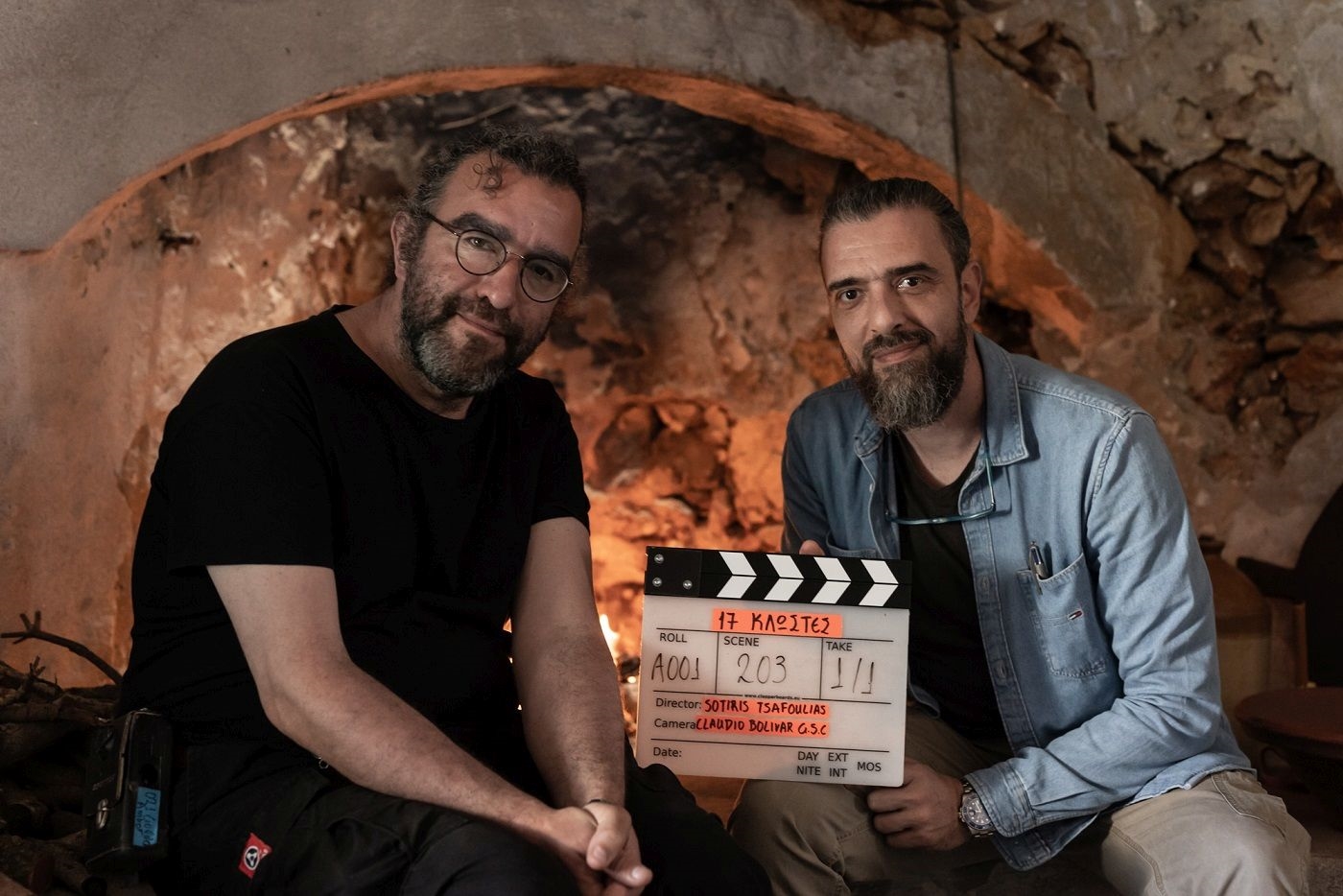 Έχουμε τα πρώτα trailers της σειράς 17 Κλωστές - εικόνα 1