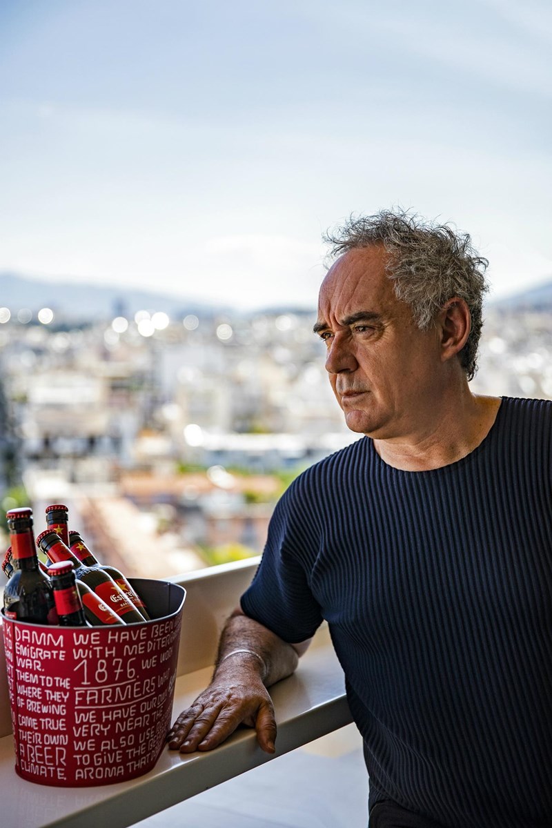 φεραν αντρια