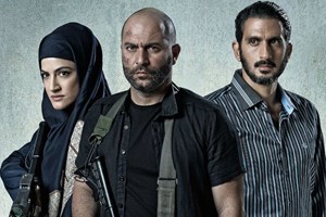 Παραγωγός του Fauda σκοτώθησε στη Λωρίδα της Γάζας - εικόνα 1