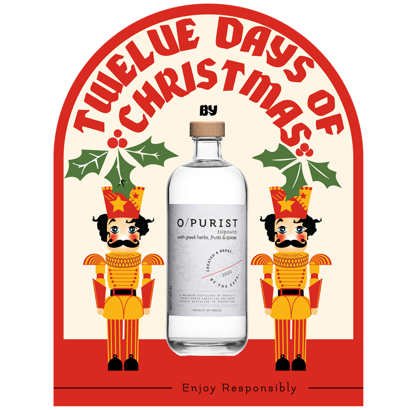 ΧΡΙΣΤΟΥΓΕΝΝΑ 2021 ΠΟΤΑ - OPURIST 1+1 ΣΤΑ ΜΠΑΡ