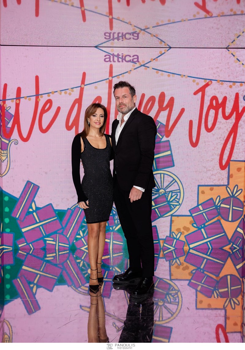 ΜΑΡΙΑ ΣΑΡΑΦΟΓΛΟΥ, ΚΟΣΜΑΣ ΚΟΥΜΙΑΝΟΣ