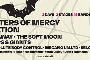 Όλα όσα πρέπει να ξέρεις για το Death Disco Athens Open Air Festival 2023 - εικόνα 1