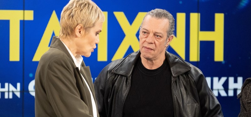 'Ο Σκαραβαίος'