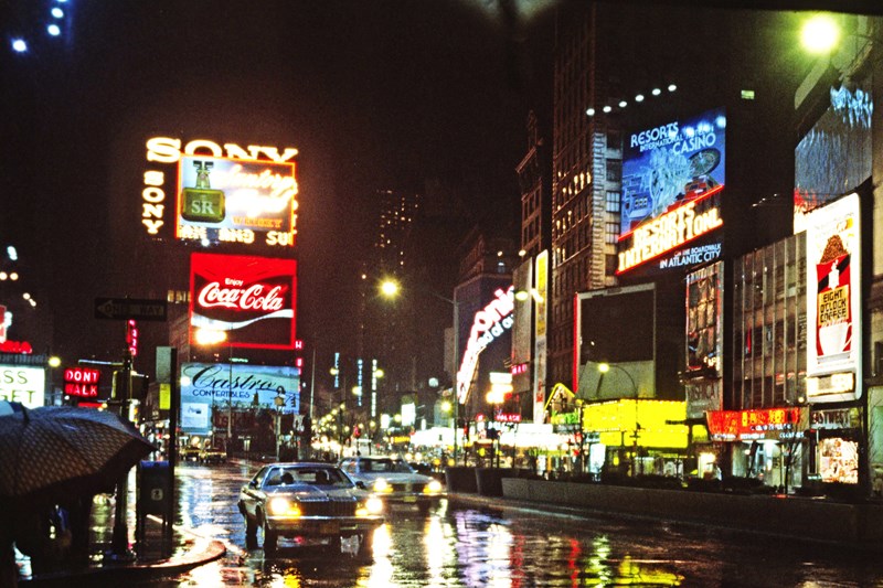 Μπρόντγουεϊ βροχή Νέα Υόρκη