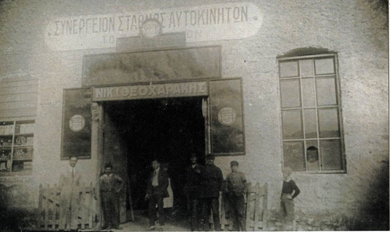 Κατάστημα στην οδό Ρετσίνα