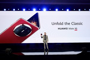 Πόσο κοστίζουν τα εισιτήρια για τη συναυλία του Βέρτη στο Ντουμπάι - εικόνα 2