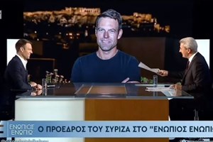 Ο Στέφανος Κασσελάκης ζήτησε συγγνώμη για τη δήλωση ότι θέλει να αποκτήσει γιους - εικόνα 1