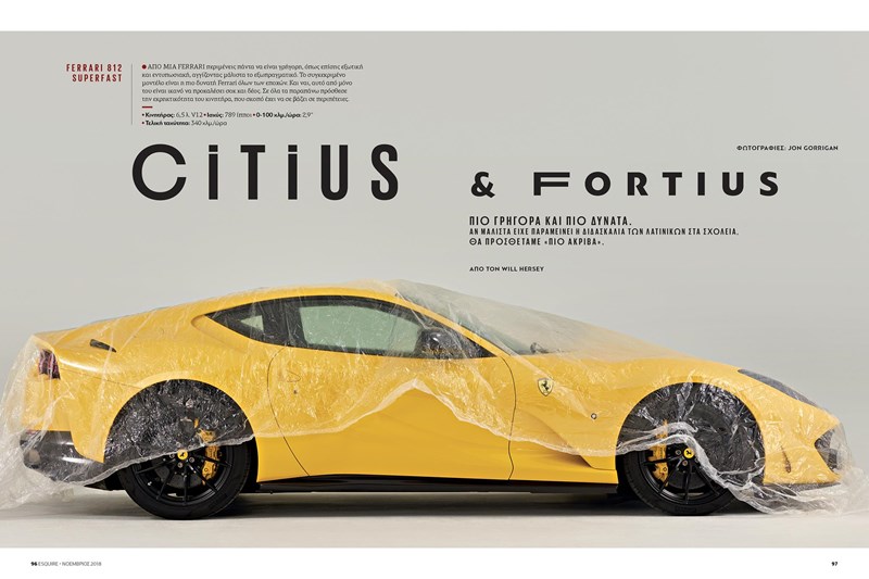 ΤΕΥΧΟΣ ΝΟΕΜΒΡΙΟΥ