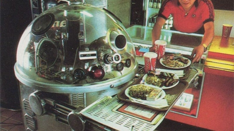 ΕΣΤΙΑΤΟΡΙΟ ΤΟΥ ΠΑΝΤΑ ΚΑΛΙΦΟΡΝΙΑ