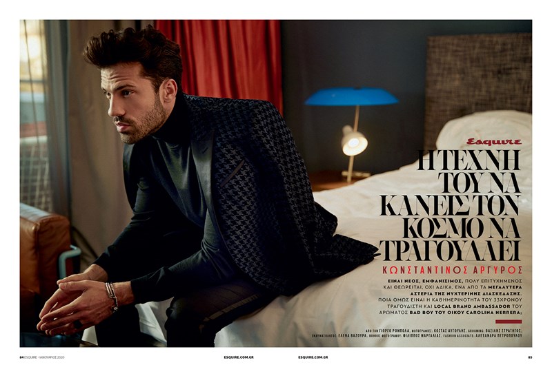 ESQUIRE ΤΕΥΧΟΣ ΙΑΝΟΥΑΡΙΟΥ