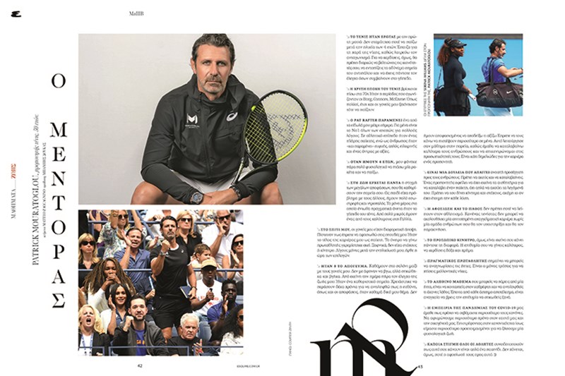 ESQUIRE ΤΕΥΧΟΣ ΧΕΙΜΩΝΑΣ 20/21