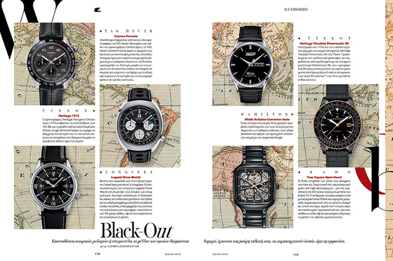 ΝΕΟ ΤΕΥΧΟΣ ESQUIRE ΑΝΟΙΞΗ 2021 100 ΤΕΥΧΗ