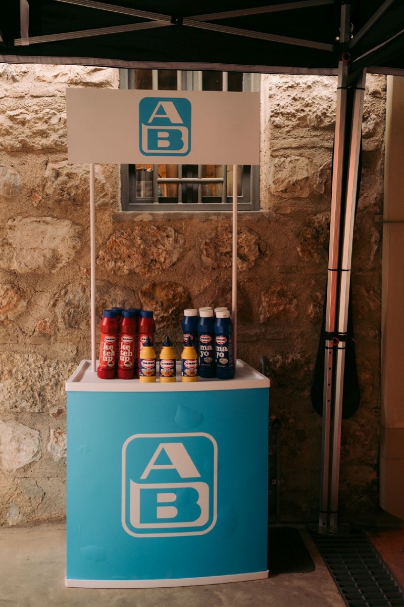 ΑΒ Βασιλόπουλος @ Esquire BBQ Street Party