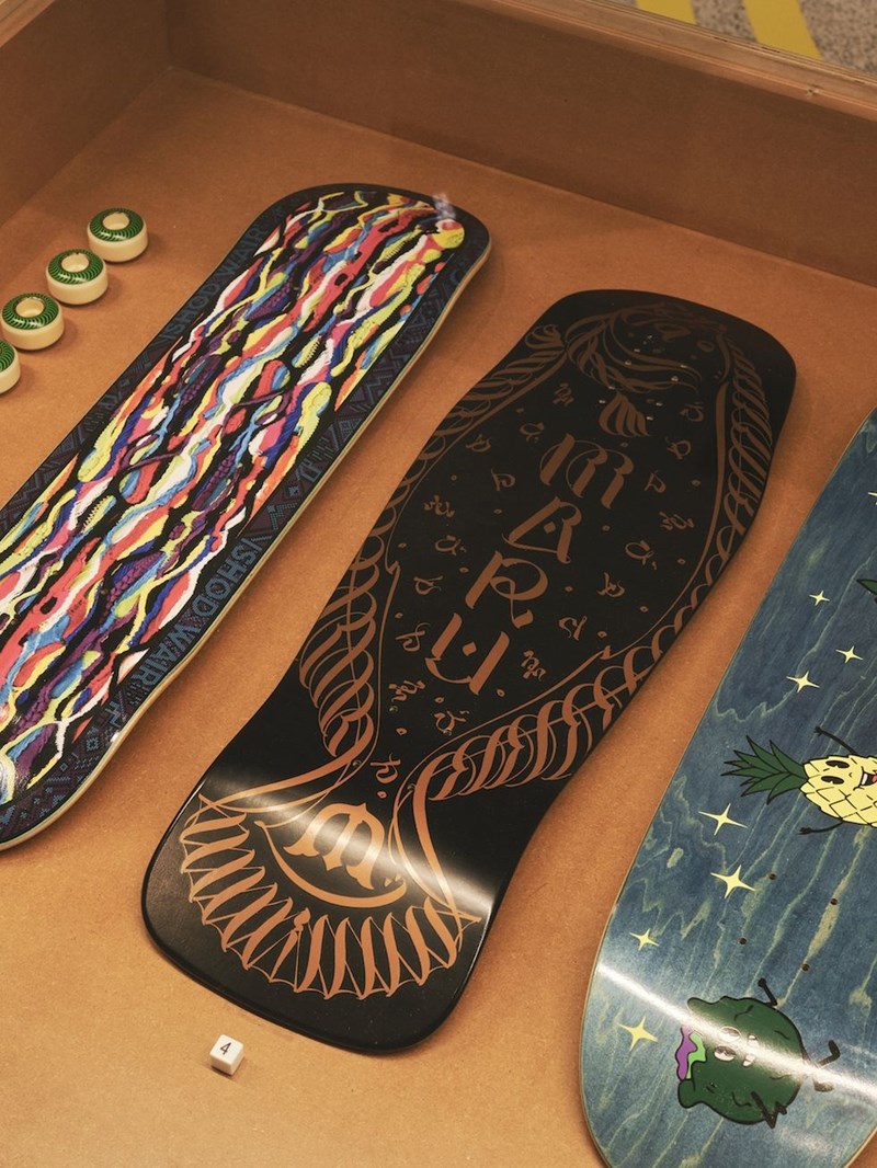 Skateboard Exhibition