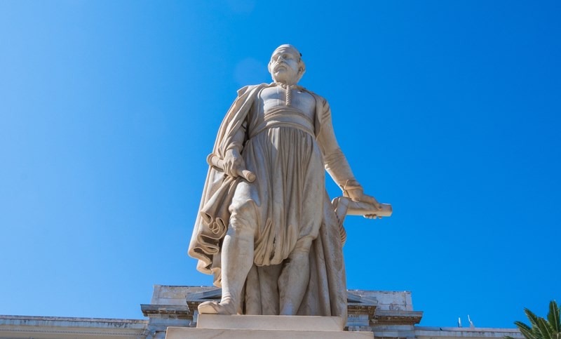 Ανδρέας Μιαούλης