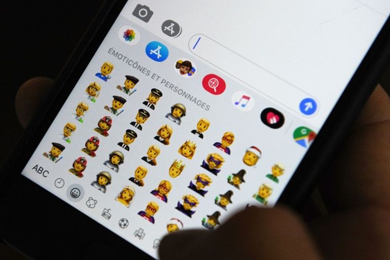 ΝΕΑ EMOJI 2020