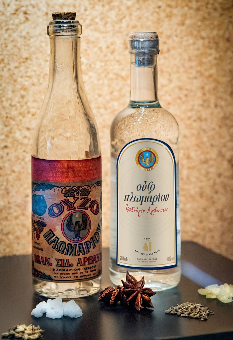 ΟΥΖΟ ΠΛΩΜΑΡΙΟΥ