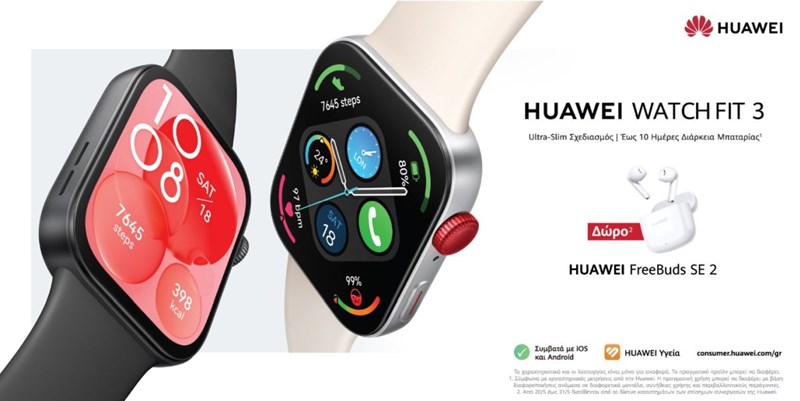 Huawei Watch FIT 3