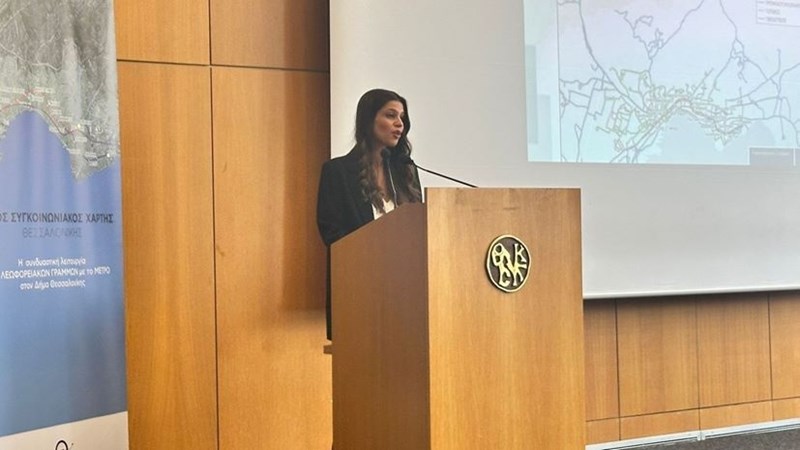 Δέσποινα Παληαρούτα