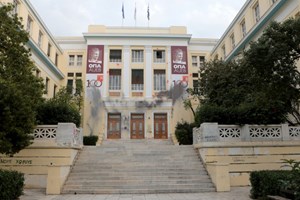 Γιατί ο Μητσοτάκης φέρνει τα μη κρατικά πανεπιστήμια στην Ελλάδα - εικόνα 1