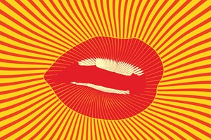 Τι συμβαίνει στο σώμα μας όταν φιλιόμαστε - εικόνα 1