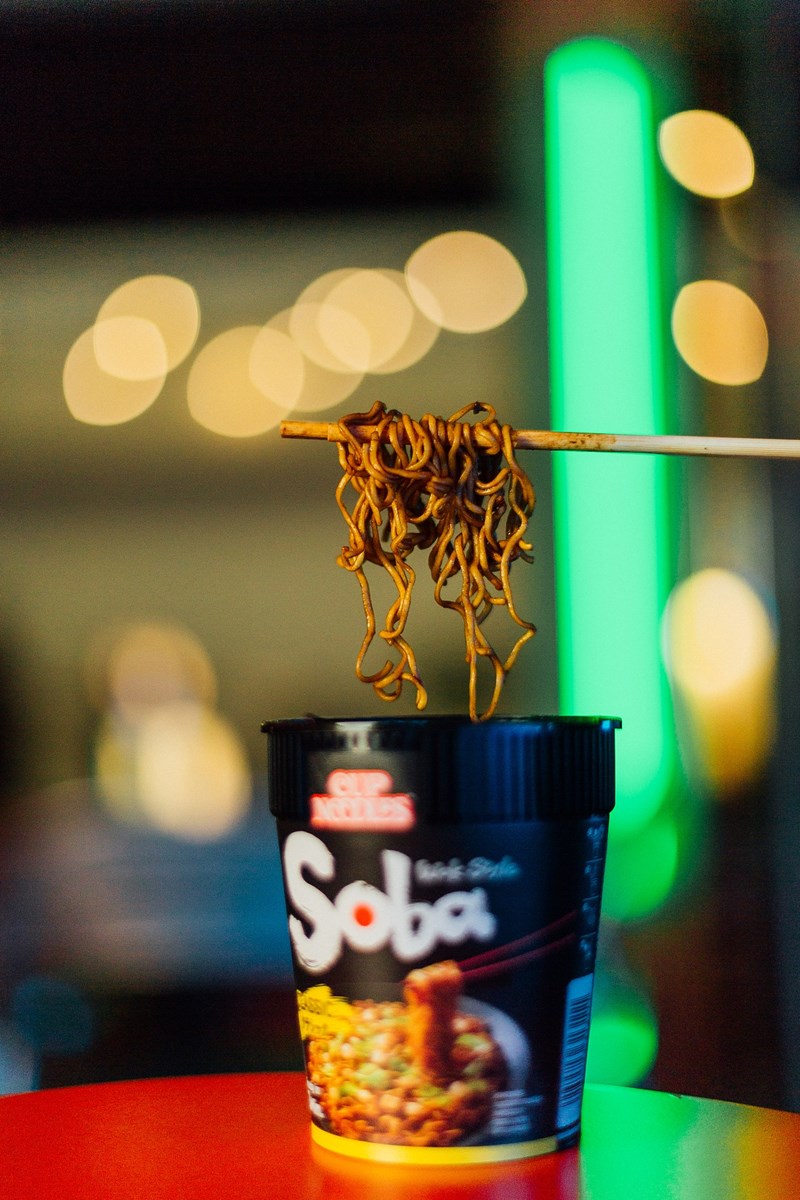 ΜΠΑΡ UNCLE TAN'S ΠΕΙΡΑΙΑΣ 7