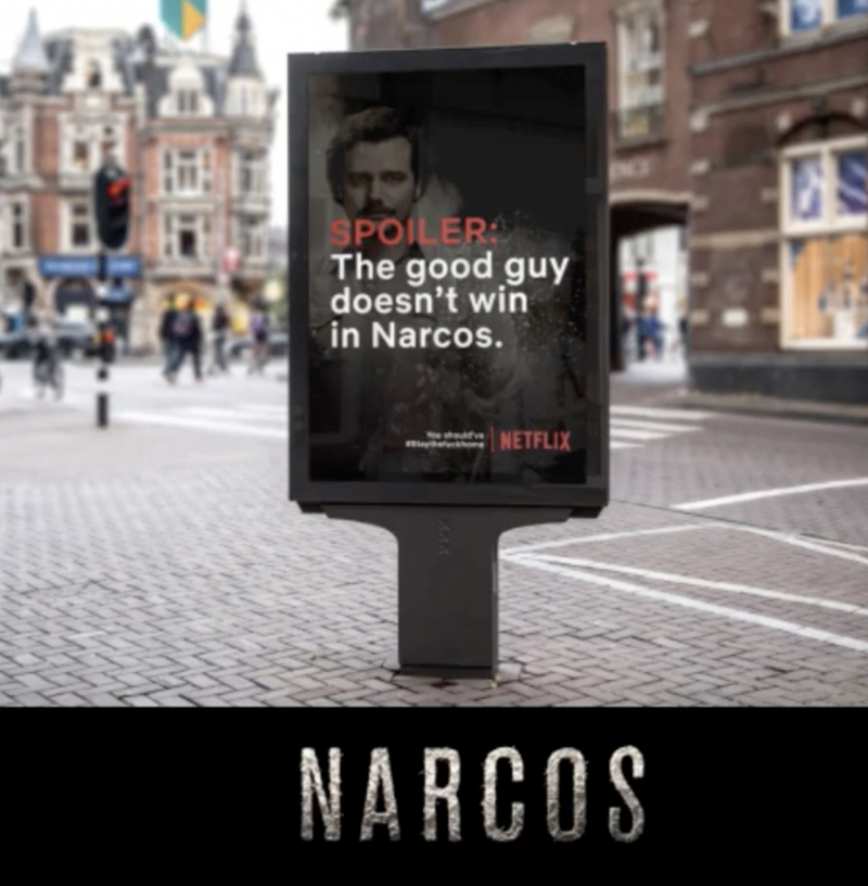 ΚΑΜΠΑΝΙΑ ΜΕΝΟΥΜΕ ΣΠΙΤΙ ΝΕΤΦΛΙΞ ΣΠΟΙΛΕΡ