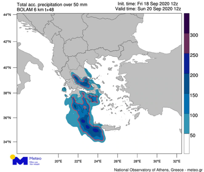 ΙΑΝΟΣ ΣΑΒΒΑΤΟΚΥΡΙΑΚΟ 1