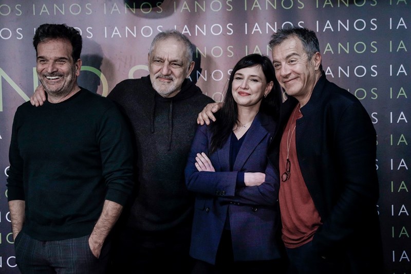 ΒΙΒΛΙΟ ΣΠΡΙΝΓΚΣΤΙΝ ΟΜΠΑΜΑ 4