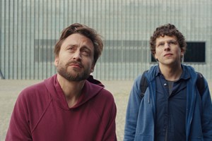 Πού θα δείτε 22 βραβευμένες ελληνικές ταινίες μικρού μήκους - εικόνα 3