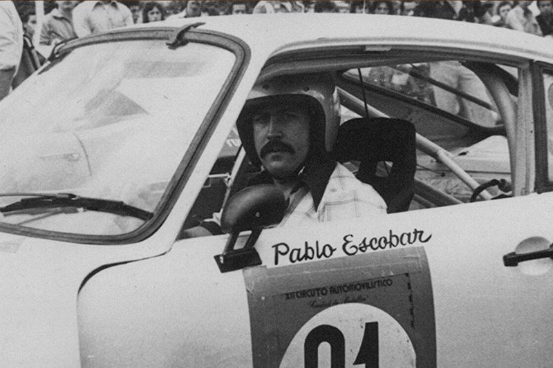 ΠΟΡΣΕ ΠΑΜΠΛΟ ΕΣΚΟΜΠΑΡ 3