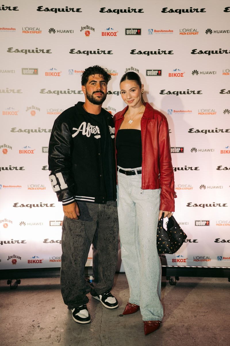 esq bbq street party