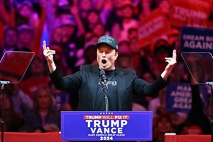 O Mark Zuckerberg έβγαλε τραγούδι και είναι ανατριχιαστικό - εικόνα 2