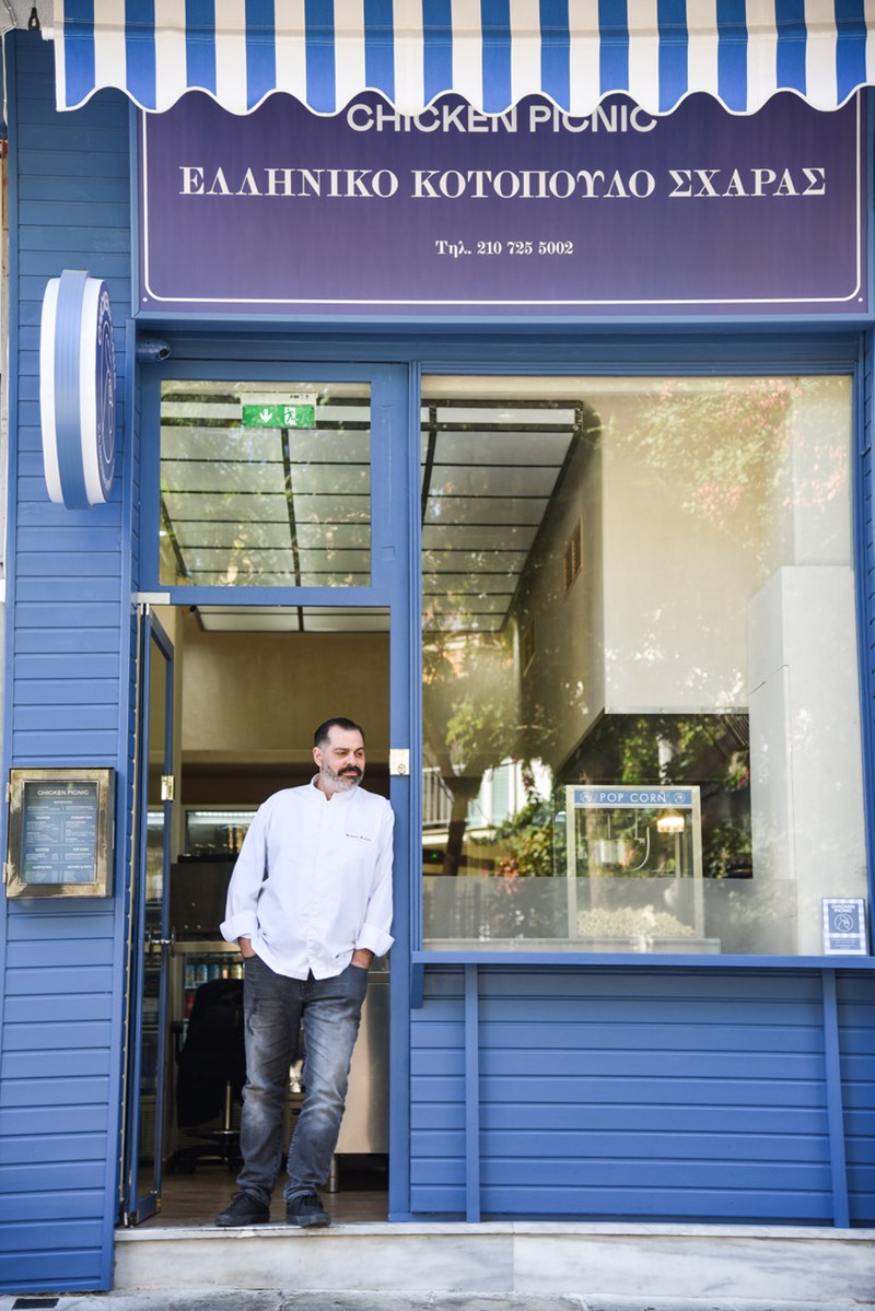 ΚΟΤΟΠΟΥΛΟ CHICKEN PICNIC 4