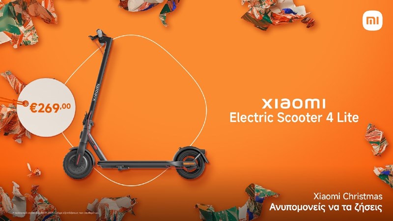 Xiaomi Electric Scooter 4 Lite