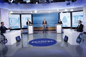 Ξέρουμε πόσα χρήματα παίρνουν οι δήμαρχοι, αντιδήμαρχοι και περιφερειάρχες σε όλη την Ελλάδα - εικόνα 1