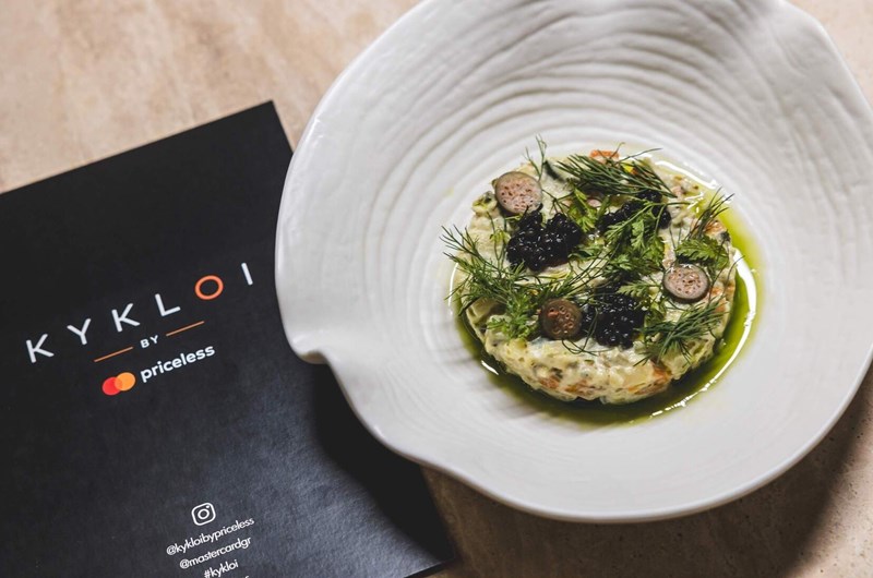Mastercard: Το εστιατόριο Kykloi by Priceless