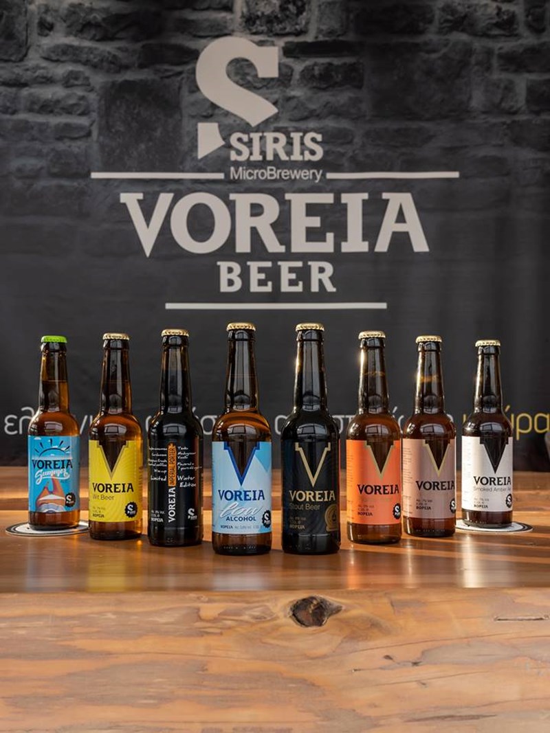 ΜΠΥΡΑ ΒΟΡΕΙΑ