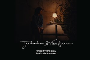 Η νέα σειρά Samsung Galaxy S23 είναι η απόλυτη premium εμπειρία - εικόνα 3