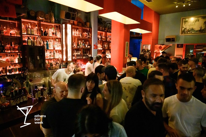 Athens Bar Week