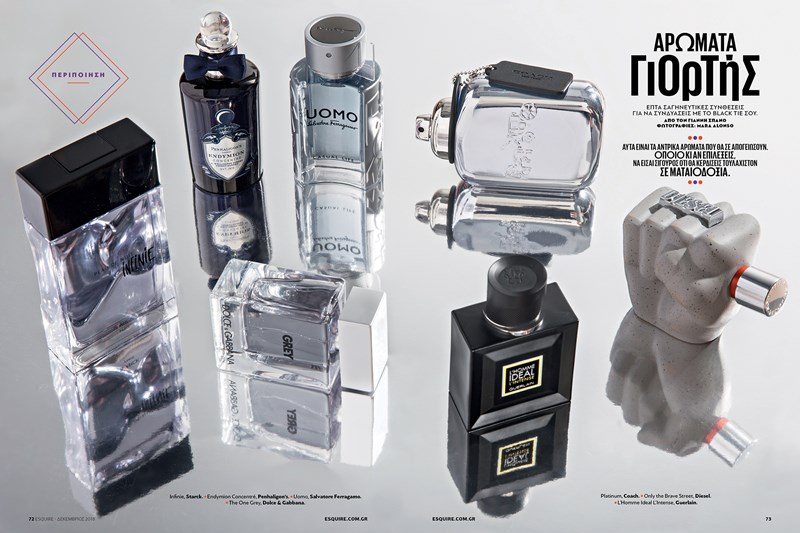 ΤΕΥΧΟΣ ΔΕΚΕΜΒΡΙΟΥ