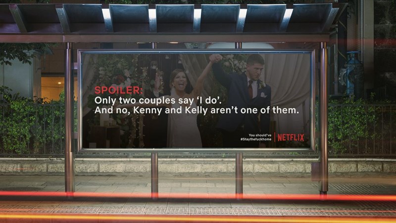 ΚΑΜΠΑΝΙΑ ΜΕΝΟΥΜΕ ΣΠΙΤΙ ΝΕΤΦΛΙΞ ΣΠΟΙΛΕΡ