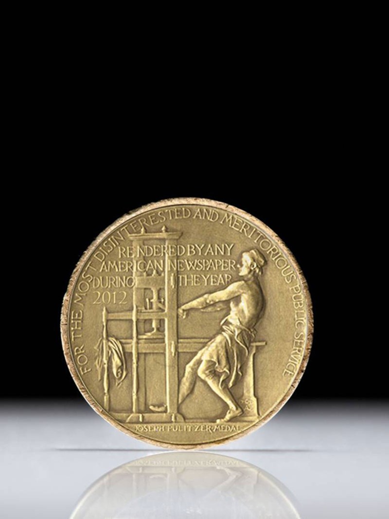 ΠΟΥΛΙΤΖΕΡ 4