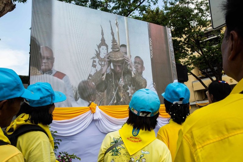 Στέψη βασιλιά Ταϊλάνδης