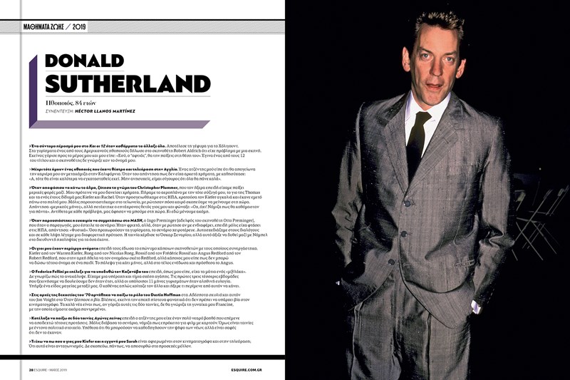 ΤΕΥΧΟΣ ΜΑΪΟΥ