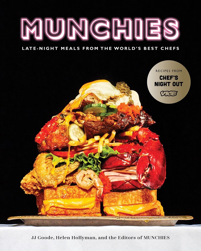 Munchies βιβλίο
