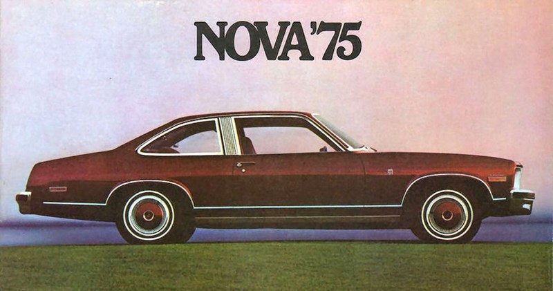 ΕΠΙΧΕΙΡΗΣΕΙΣ