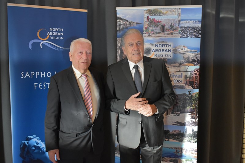 αβραμοπουλος